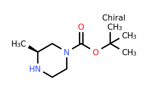 CAS 147081-29-6 | (S)-4-N-BOC-2-Methylpiperazine