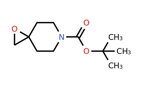 CAS 147804-30-6 | tert-butyl 1-oxa-6-azaspiro[2.5]octane-6-carboxylate