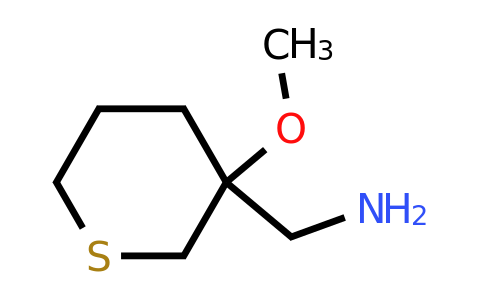 CAS 1482287-59-1 | (3-methoxythian-3-yl)methanamine