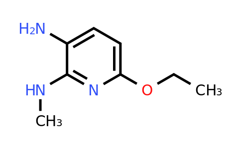 CAS 148433-49-2 | 6-Ethoxy-N2-methylpyridine-2,3-diamine