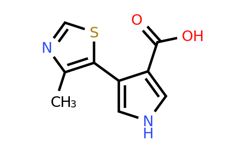 CAS 1484948-42-6 | 4-(4-methyl-1,3-thiazol-5-yl)-1H-pyrrole-3-carboxylic acid