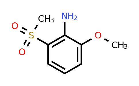 CAS 148726-71-0 | 2-methanesulfonyl-6-methoxyaniline