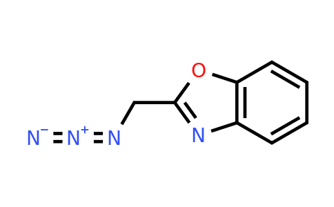 CAS 148859-40-9 | 2-(azidomethyl)-1,3-benzoxazole