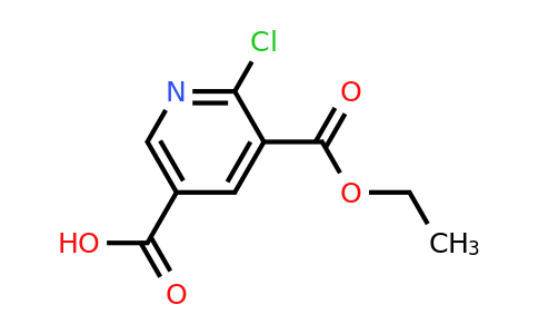 CAS 1491150-55-0 | 6-Chloro-5-(ethoxycarbonyl)nicotinic acid