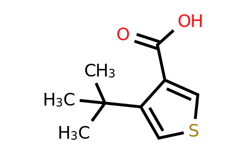 CAS 1495814-93-1 | 4-tert-butylthiophene-3-carboxylic acid