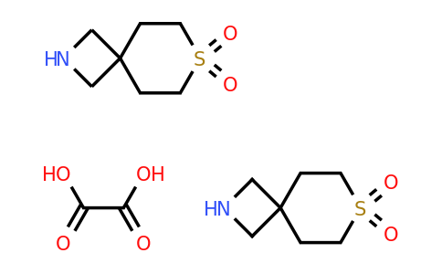 CAS 1501856-47-8 | 7-thia-2-aza-spiro[3.5]nonane 7,7-dioxide hemioxalate