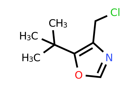 CAS 1504676-07-6 | 5-tert-butyl-4-(chloromethyl)-1,3-oxazole