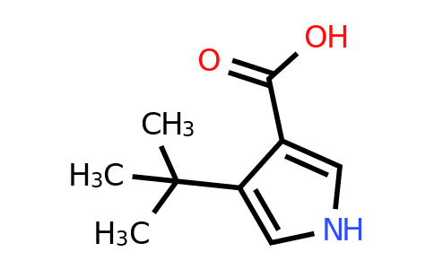 CAS 1506804-07-4 | 4-tert-butyl-1H-pyrrole-3-carboxylic acid
