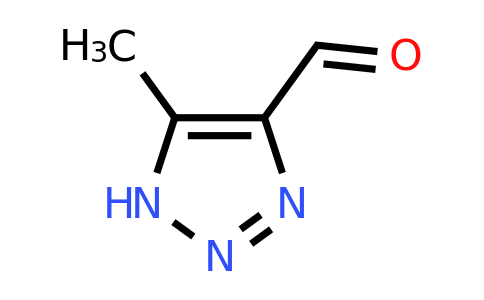 CAS 1512663-84-1 | 5-methyl-1H-1,2,3-triazole-4-carbaldehyde