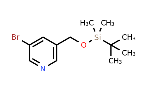 CAS 152351-91-2 | 3-Bromo-5-(((tert-butyldimethylsilyl)oxy)methyl)pyridine
