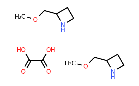 CAS 1523530-72-4 | 2-(methoxymethyl)azetidine hemioxalate