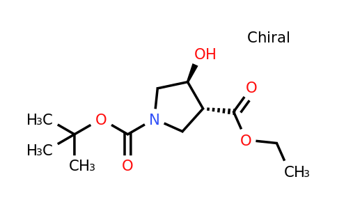 CAS 1523541-94-7 | (3R,4S)-1-tert-butyl 3-ethyl 4-hydroxypyrrolidine-1,3-dicarboxylate