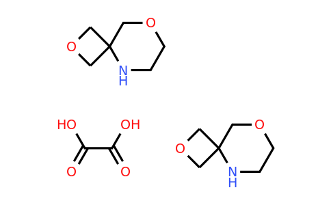 CAS 1523571-80-3 | 2,8-dioxa-5-azaspiro[3.5]nonane hemioxalate