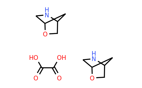 CAS 1523606-31-6 | 2-oxa-5-azabicyclo[2.2.1]heptane hemioxalate