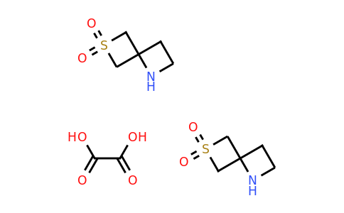 CAS 1523618-11-2 | 6,6-dioxo-6-thia-1-azaspiro[3.3]heptane hemioxalate