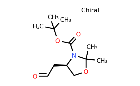 CAS 153053-19-1 | (R)-Tert-butyl 2,2-dimethyl-4-(2-oxoethyl)oxazolidine-3-carboxylate