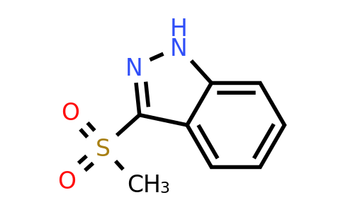 CAS 1538626-57-1 | 3-methanesulfonyl-1H-indazole