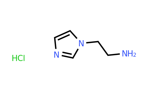 CAS 154094-97-0 | 2-(1H-Imidazol-1-yl)ethanamine hydrochloride