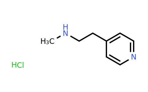 CAS 15430-49-6 | N-Methyl-2-(pyridin-4-yl)ethanamine hydrochloride