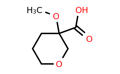 CAS 1544528-44-0 | 3-methoxyoxane-3-carboxylic acid