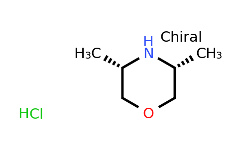 CAS 154596-17-5 | cis-3,5-dimethylmorpholine hydrochloride