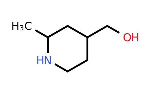 CAS 1554168-27-2 | (2-methyl-4-piperidyl)methanol