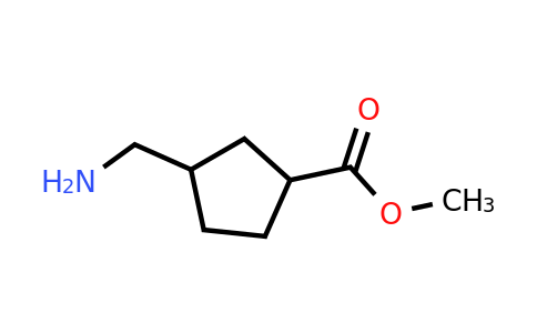 CAS 1556247-23-4 | methyl 3-(aminomethyl)cyclopentane-1-carboxylate
