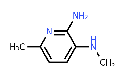 CAS 155790-03-7 | N3,6-Dimethylpyridine-2,3-diamine