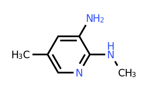 CAS 155790-13-9 | N2,5-Dimethylpyridine-2,3-diamine