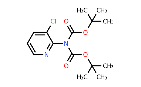 CAS 1562232-96-5 | 2-(Di-Boc-amino)-3-chloro-pyridine