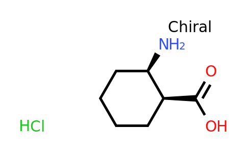CAS 158414-45-0 | (1S,2R)-2-Aminocyclohexanecarboxylic acid hydrochloride