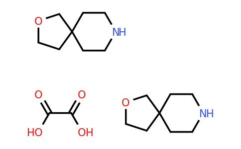 CAS 1588441-03-5 | 2-oxa-8-azaspiro[4.5]decane hemioxlate