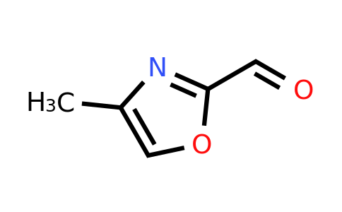 4-Methyloxazole-2-carbaldehyde