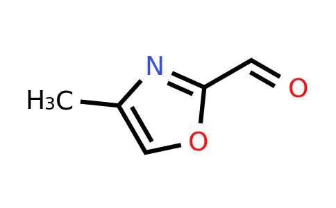 CAS 159015-07-3 | 4-Methyloxazole-2-carbaldehyde