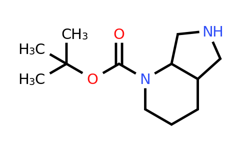 CAS 159877-36-8 | 1-BOC-Octahydropyrrolo[3,4-B]pyridine
