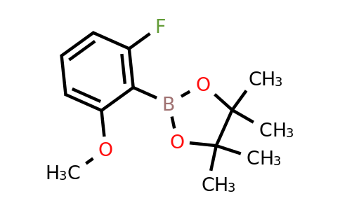 2-Fluoro-6-methoxybenzeneboronic acid pinacol ester