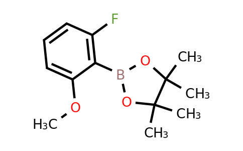 CAS 1599432-41-3 | 2-Fluoro-6-methoxybenzeneboronic acid pinacol ester