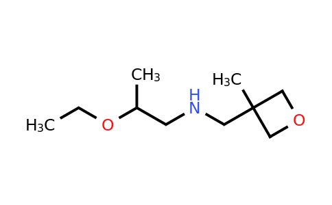 CAS 1600165-70-5 | (2-ethoxypropyl)[(3-methyloxetan-3-yl)methyl]amine