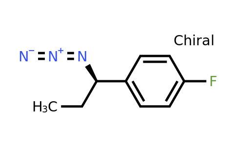 CAS 1604447-59-7 | 1-[(1R)-1-azidopropyl]-4-fluorobenzene