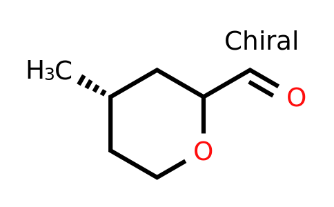 CAS 1604755-70-5 | (4S)-4-methyloxane-2-carbaldehyde