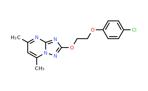 CAS 1609980-39-3 | Sts-E412