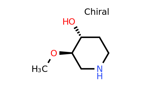 CAS 1612172-94-7 | trans-3-methoxypiperidin-4-ol