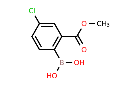 CAS 1612256-37-7 | (4-chloro-2-(methoxycarbonyl)phenyl)boronic acid