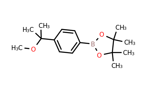 CAS 1613259-90-7 | 2-[4-(2-methoxypropan-2-yl)phenyl]-4,4,5,5-tetramethyl-1,3,2-dioxaborolane