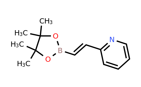 CAS 161395-83-1 | 2-[2-(4,4,5,5-Tetramethyl-[1,3,2]dioxaborolan-2-YL)-vinyl]-pyridine