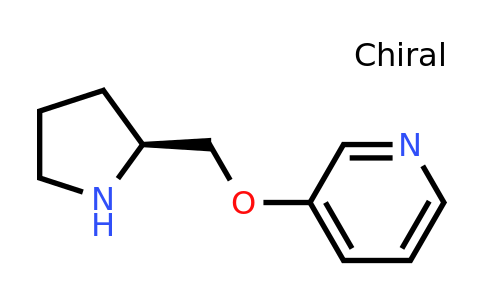 CAS 161416-57-5 | (S)-3-(Pyrrolidin-2-ylmethoxy)pyridine