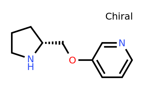 CAS 161416-94-0 | (R)-3-(Pyrrolidin-2-ylmethoxy)pyridine