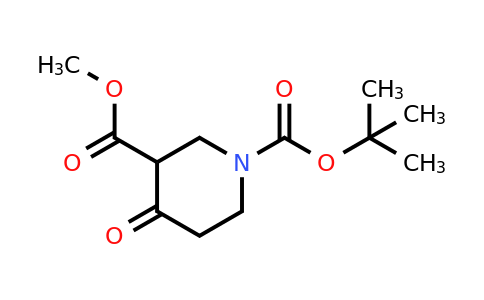 CAS 161491-24-3 | 4-Oxo-piperidine-1,3-dicarboxylic acid 1-tert-butyl ester 3-methyl ester