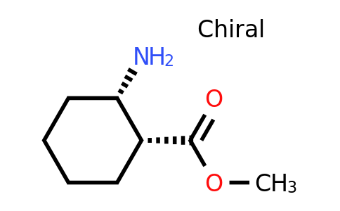 CAS 161618-52-6 | methyl cis-2-aminocyclohexanecarboxylate