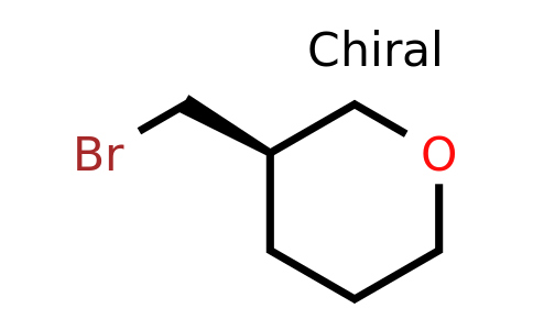 CAS 1616805-74-3 | (3R)-3-(bromomethyl)oxane
